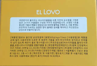 박인덕님이 올린 리뷰 사진 2