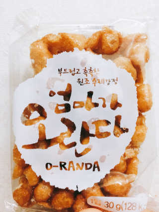 wowdmexpa님이 올린 리뷰 사진 1