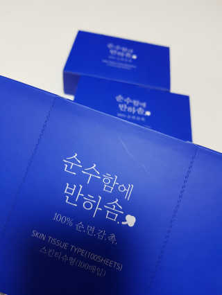 은♥️님이 올린 리뷰 사진 1