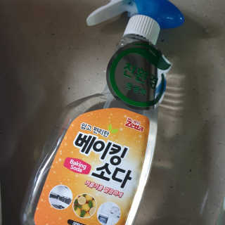 비니워니님이 올린 리뷰 사진 2