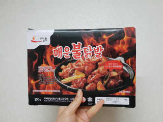 숟이님이 올린 리뷰 사진 1