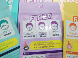 꾸마님이 올린 리뷰 사진 3