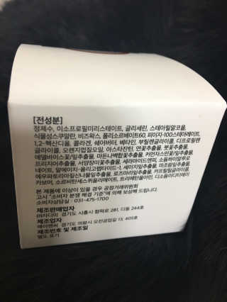 진젤님이 올린 리뷰 사진 2