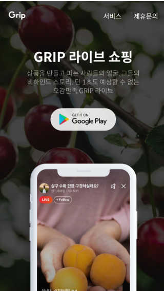 k.h.j님이 올린 리뷰 사진 1