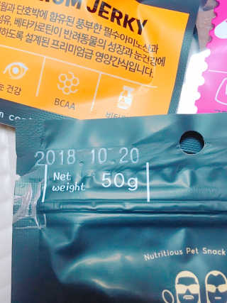 쮸동비님이 올린 리뷰 사진 4