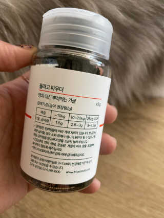 럽S하3님이 올린 리뷰 사진 4