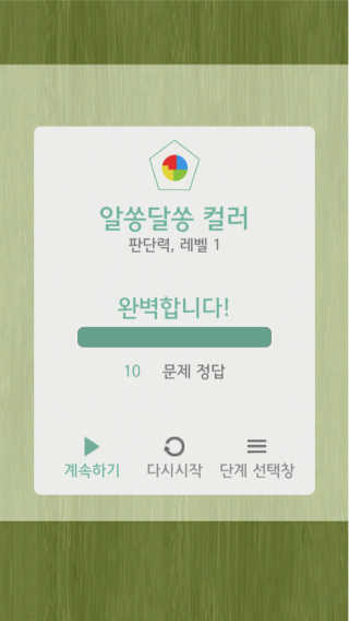 동글이님이 올린 리뷰 사진 3