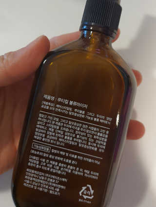 정윤경님이 올린 리뷰 사진 2