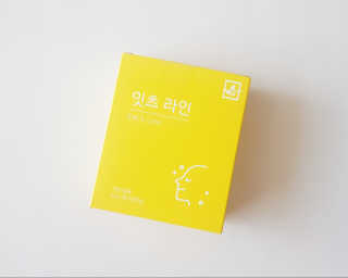네츄럴굿띵스 잇츠 라인 30포 — 5점을 준 리뷰어가 2019년 7월 올린 사용 사진