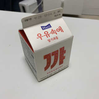 권효선님이 올린 리뷰 사진 1