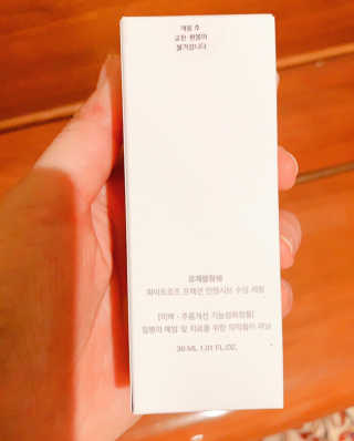 ROSE BLANCHE 로제블랑쉐 인텐시브 수딩 세럼 — 4점을 준 리뷰어가 2019년 7월 올린 사용 사진