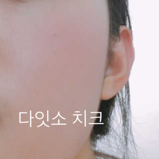 베베츄님이 올린 리뷰 사진 2