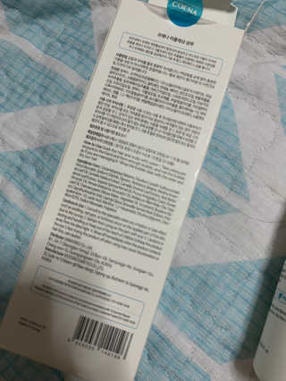 코에나샴푸 500ml — 4.5점을 준 리뷰어가 2019년 8월 올린 사용 사진