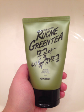 ReviewsByKay님이 올린 리뷰 사진 1
