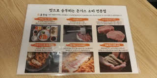 재이맘님이 올린 리뷰 사진 3