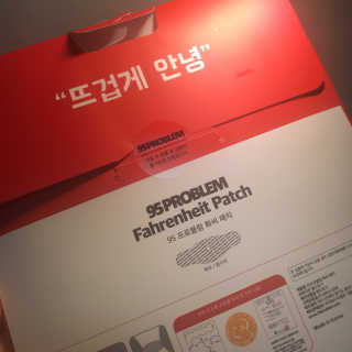 진미님이 올린 리뷰 사진 2