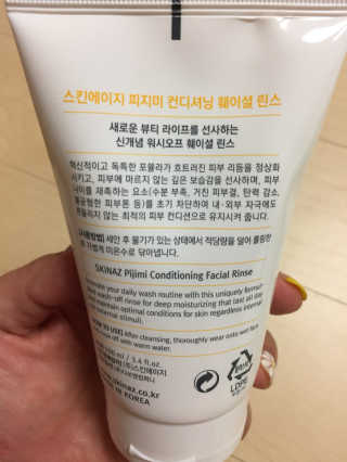 오뎅끼어스까님이 올린 리뷰 사진 2