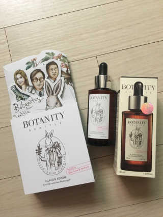 보타니티 [홍]조[진]정[결]케어 플라본 세럼 — 4.67점을 준 리뷰어가 2018년 5월 올린 사용 사진