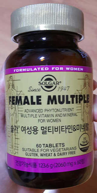 SEMELE님이 올린 리뷰 사진 2