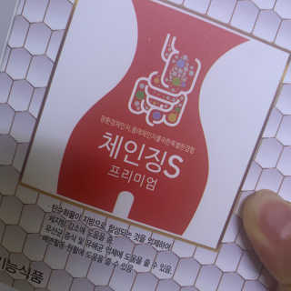 noname님이 올린 리뷰 사진 1