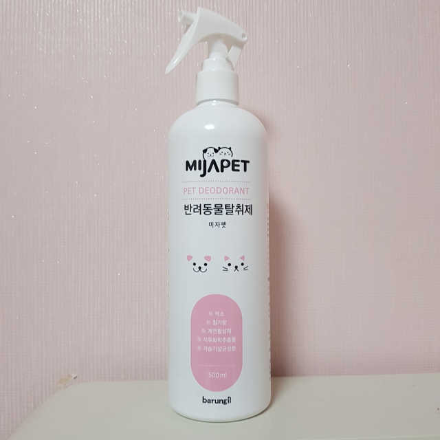 미자펫 반려동물탈취제 500ml 리뷰 사진