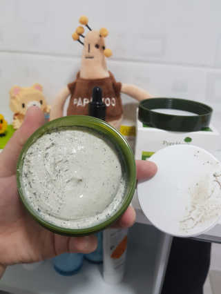 이세영님이 올린 리뷰 사진 2