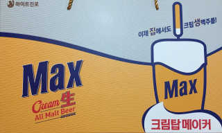 김보노님이 올린 리뷰 사진 1