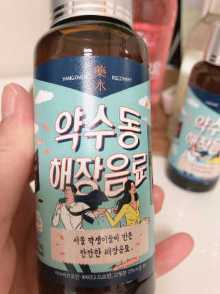 juju님이 올린 리뷰 사진 3