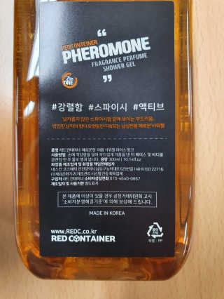 도롱님이 올린 리뷰 사진 2
