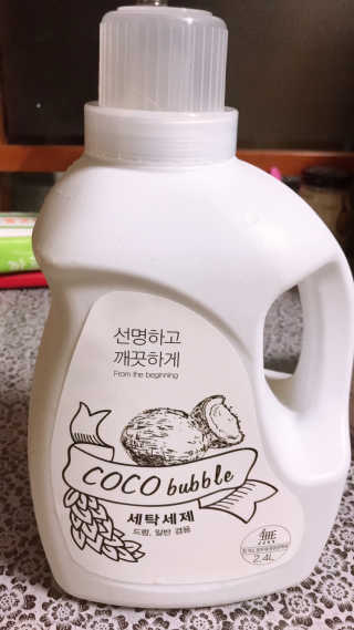 삥이님이 올린 리뷰 사진 1
