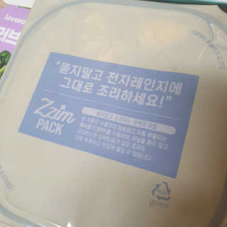 sksks님이 올린 리뷰 사진 2