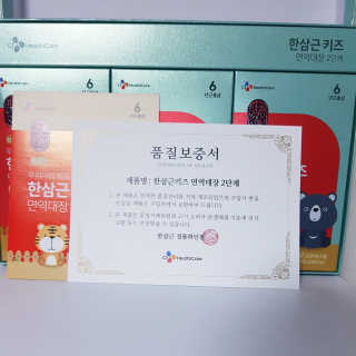 킴님이 올린 리뷰 사진 2