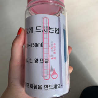 보나쉬슬림 고구마라떼 6pc+보틀 — 5점을 준 리뷰어가 2019년 5월 올린 사용 사진
