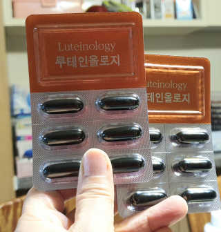 참살이님이 올린 리뷰 사진 3