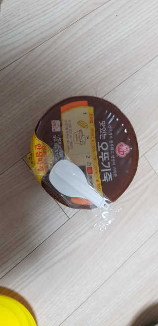 영이님이 올린 리뷰 사진 2