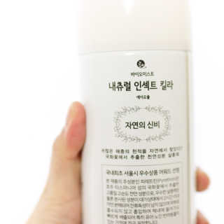 쩡든님이 올린 리뷰 사진 3