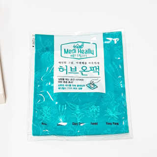 비니비니님이 올린 리뷰 사진 3