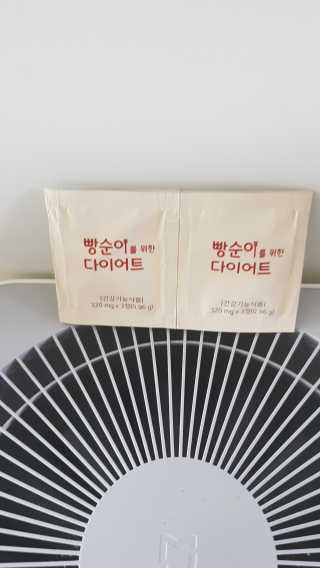 뚜영이님이 올린 리뷰 사진 2