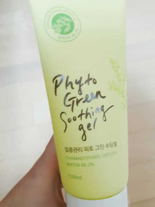 김루나님이 올린 리뷰 사진 1