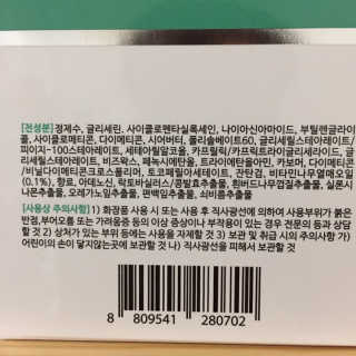 J님이 올린 리뷰 사진 2