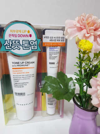 스윗님이 올린 리뷰 사진 1