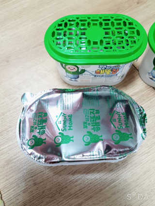 송현동쭈니맘님이 올린 리뷰 사진 3