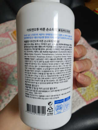 빵실양님이 올린 리뷰 사진 2