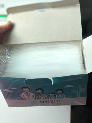 은쓸님이 올린 리뷰 사진 2