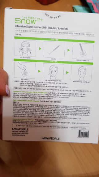 이영실님이 올린 리뷰 사진 2