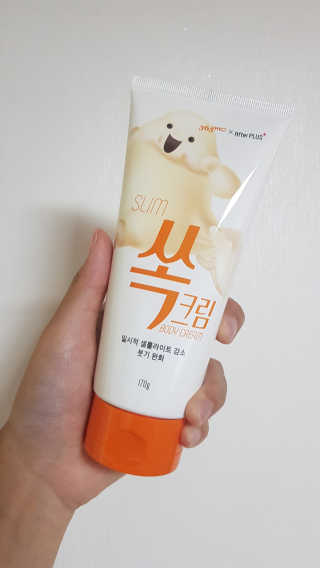 정이님이 올린 리뷰 사진 3