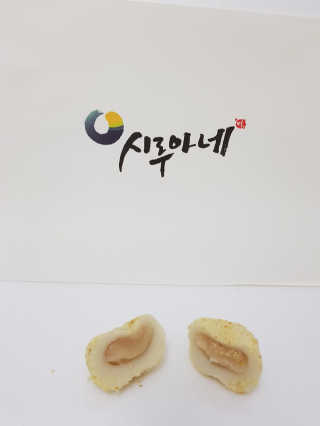 하라리님이 올린 리뷰 사진 1