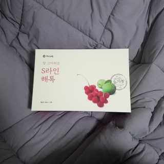 아리님이 올린 리뷰 사진 3