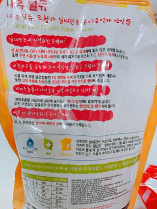 kek804님이 올린 리뷰 사진 3