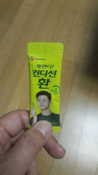 라니님이 올린 리뷰 사진 4